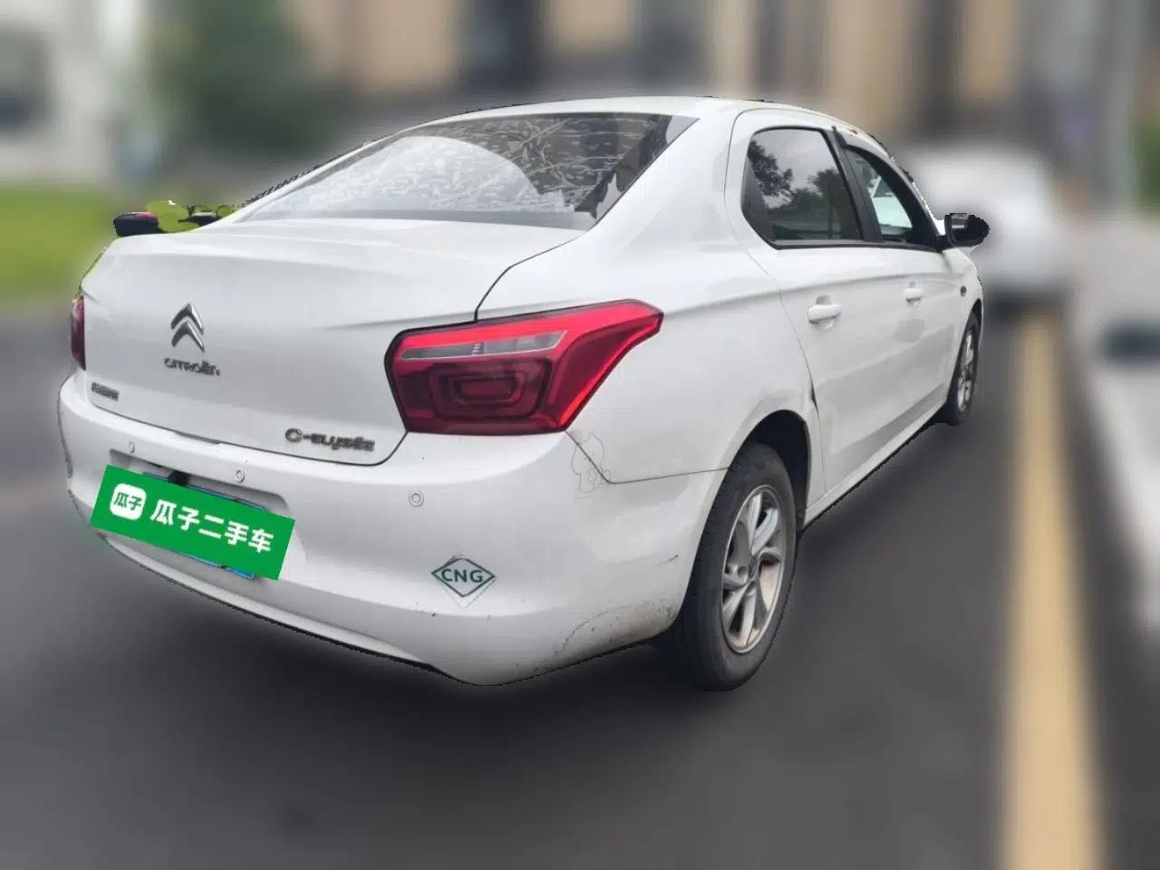 Citroen Elysee 1.6L manual CNG — миниатюра 6