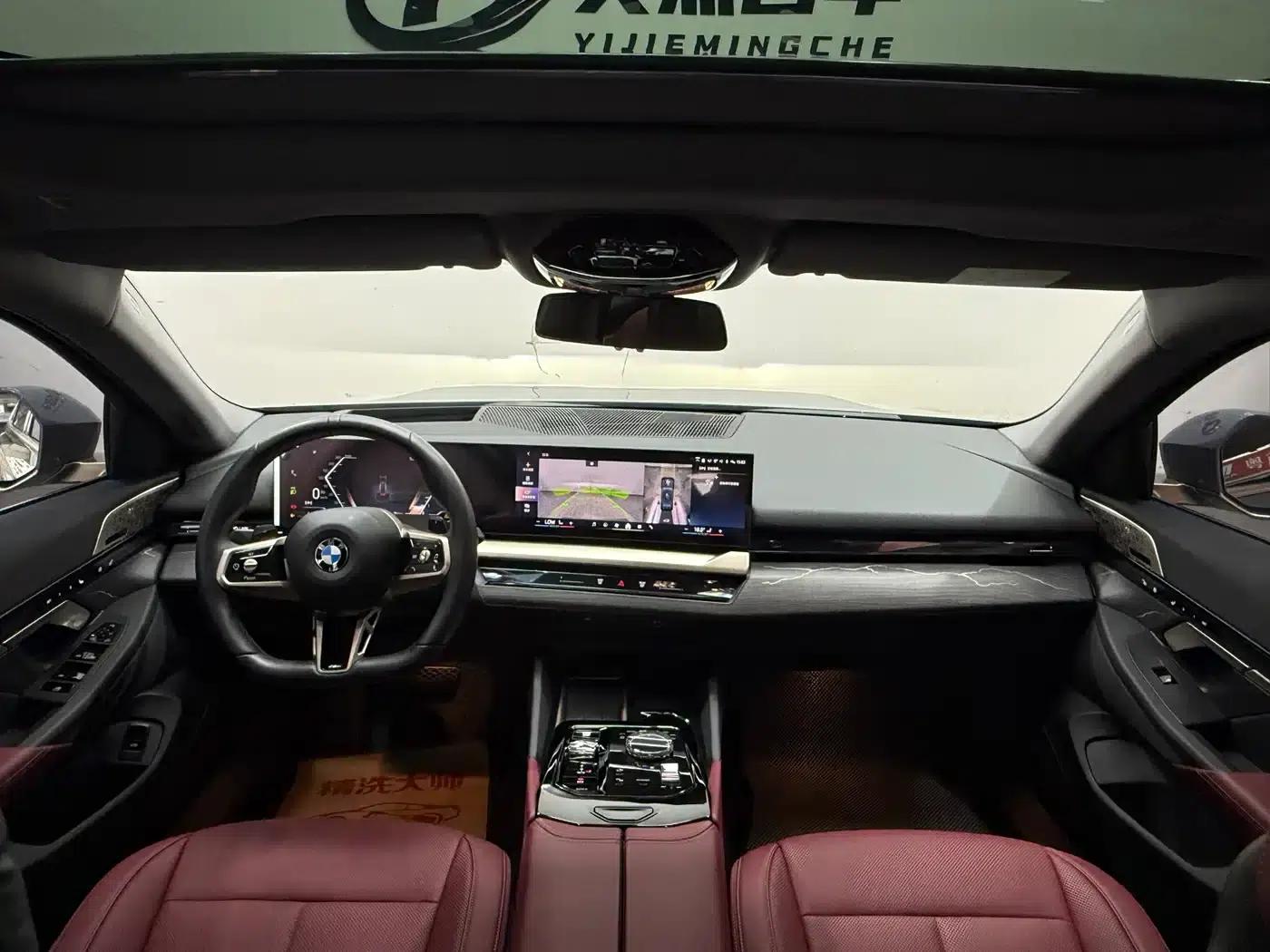 2024 BMW 5 Series 530Li Luxury M Sport Package — миниатюра 5