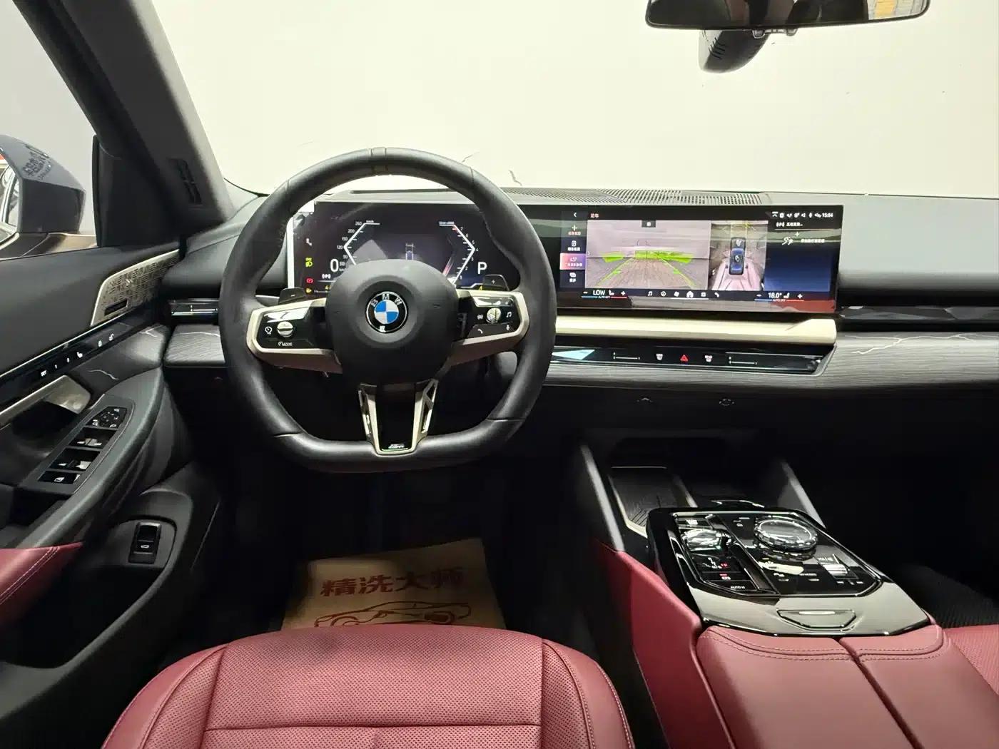 2024 BMW 5 Series 530Li Luxury M Sport Package — миниатюра 10