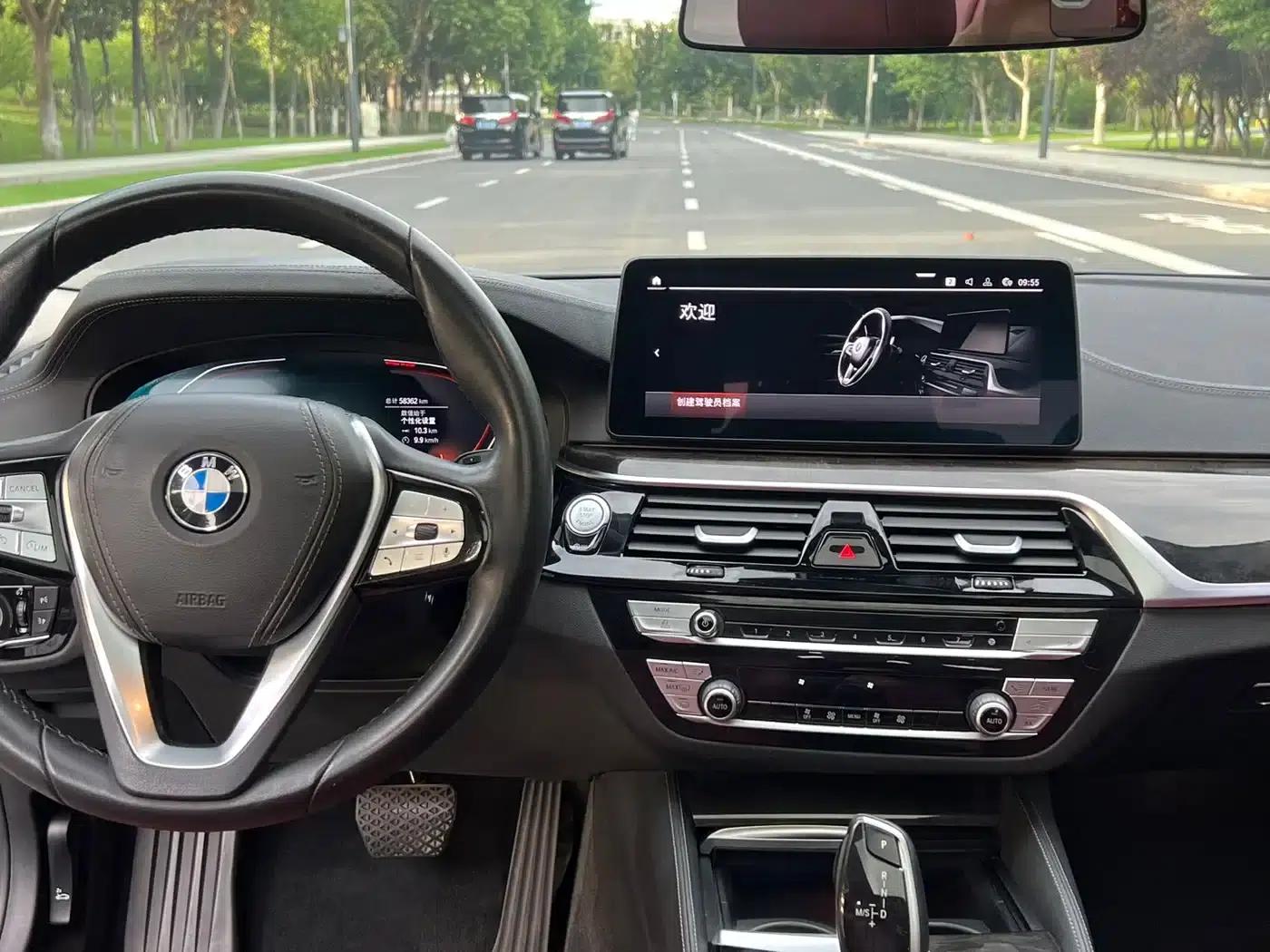 2021 BMW 5 Series 525Li M Sport Package — миниатюра 4