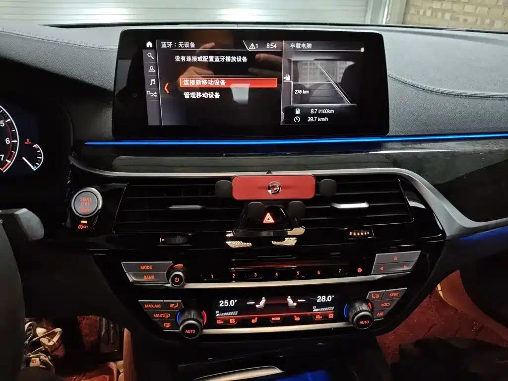 2019 BMW 5 Series Facelift 530Li xDrive M Sport Package — миниатюра 9