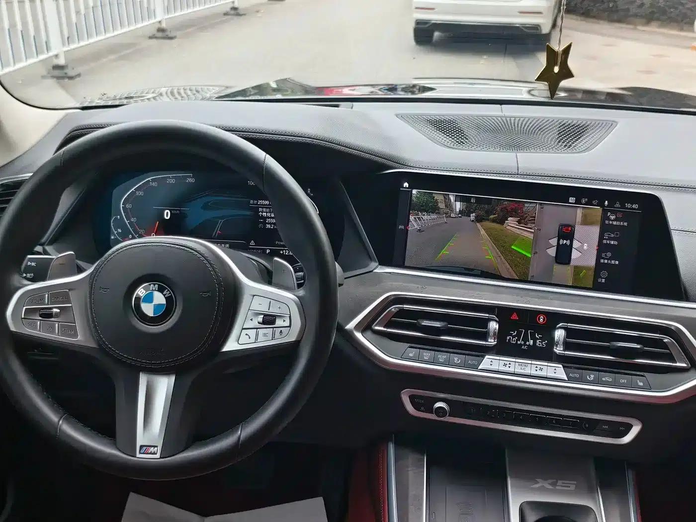 BMW X5 2022 Facelift xDrive 30Li M Sport Package — миниатюра 15