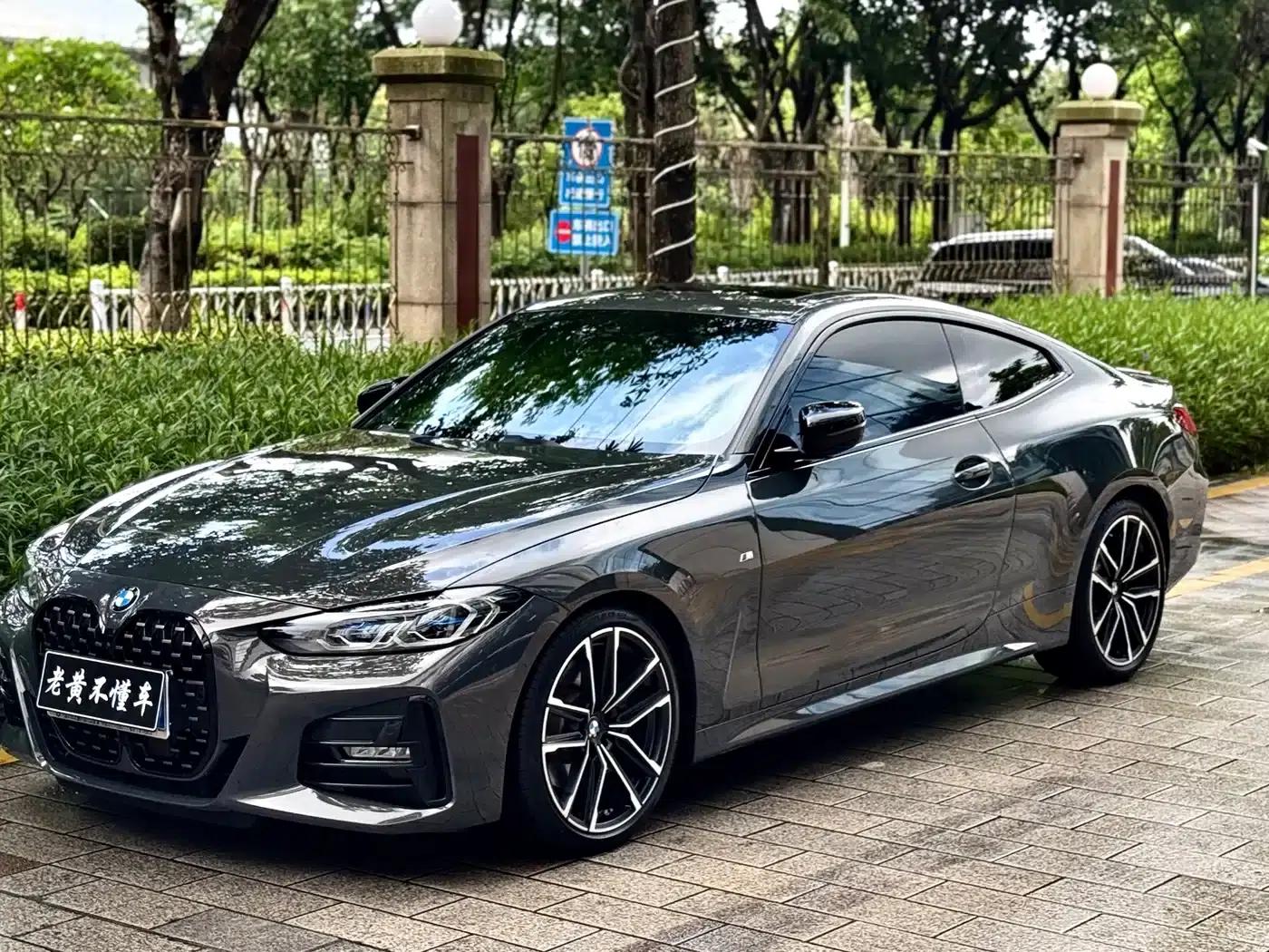 2023 BMW 4 Series 430i M Sport Shadow Edition — миниатюра 1