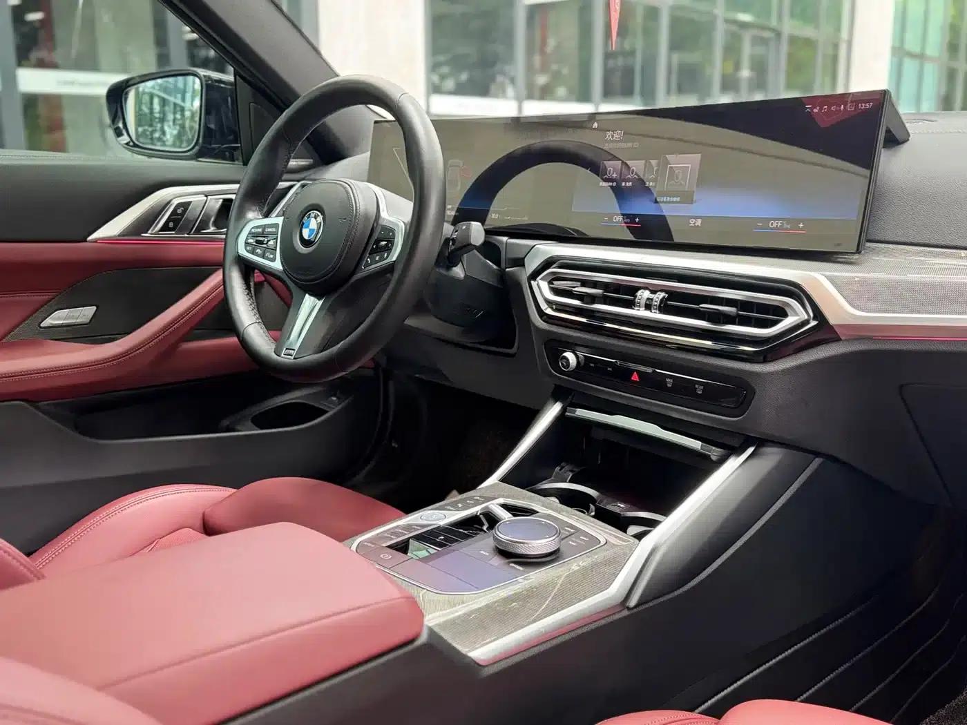 2023 BMW 4 Series 430i M Sport Shadow Edition — миниатюра 13