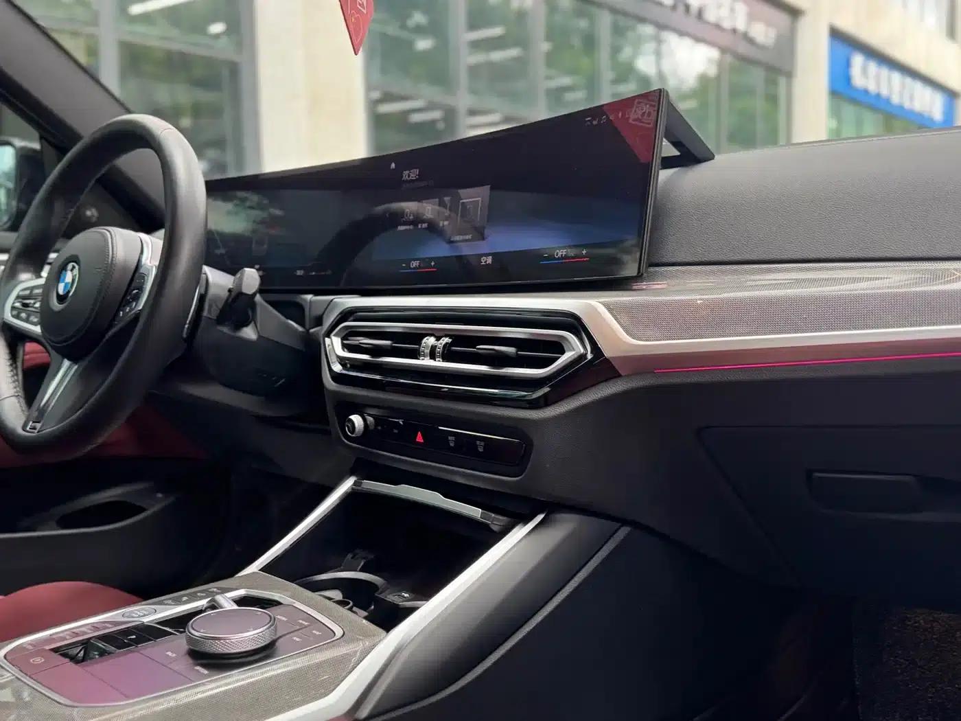 2023 BMW 4 Series 430i M Sport Shadow Edition — миниатюра 14