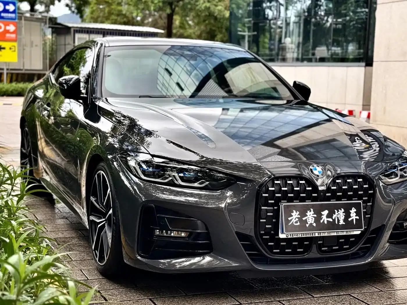 2023 BMW 4 Series 430i M Sport Shadow Edition — миниатюра 5