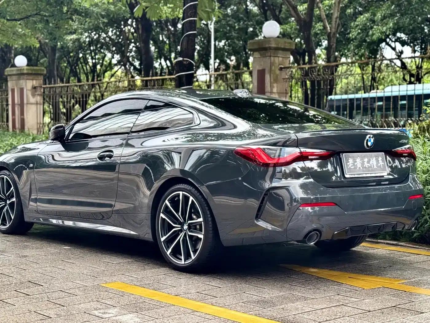 2023 BMW 4 Series 430i M Sport Shadow Edition — миниатюра 7