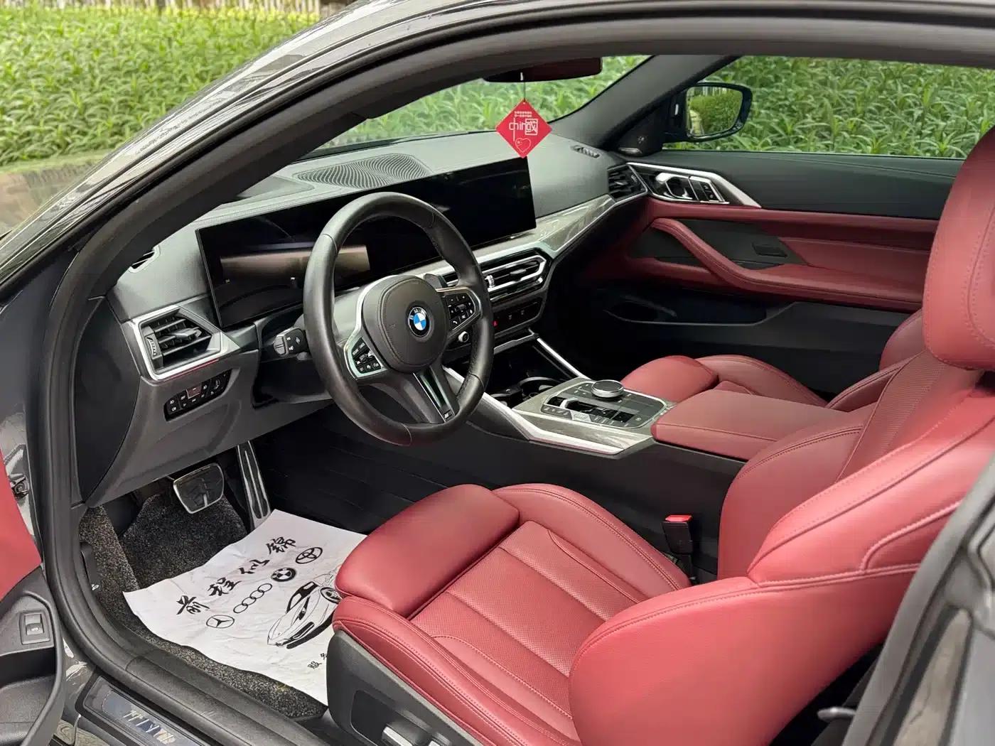 2023 BMW 4 Series 430i M Sport Shadow Edition — миниатюра 10