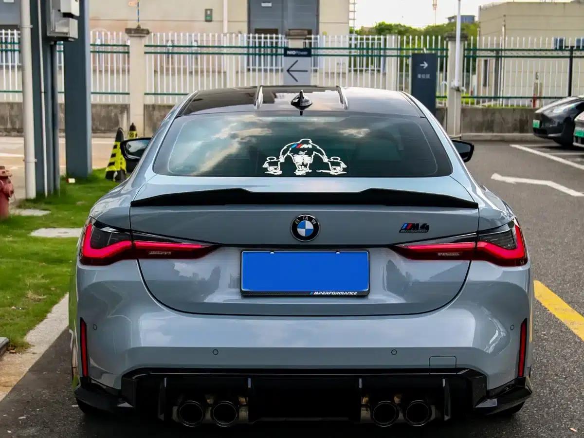 2022 BMW M4 M4 Coupe Competition Edition — миниатюра 8