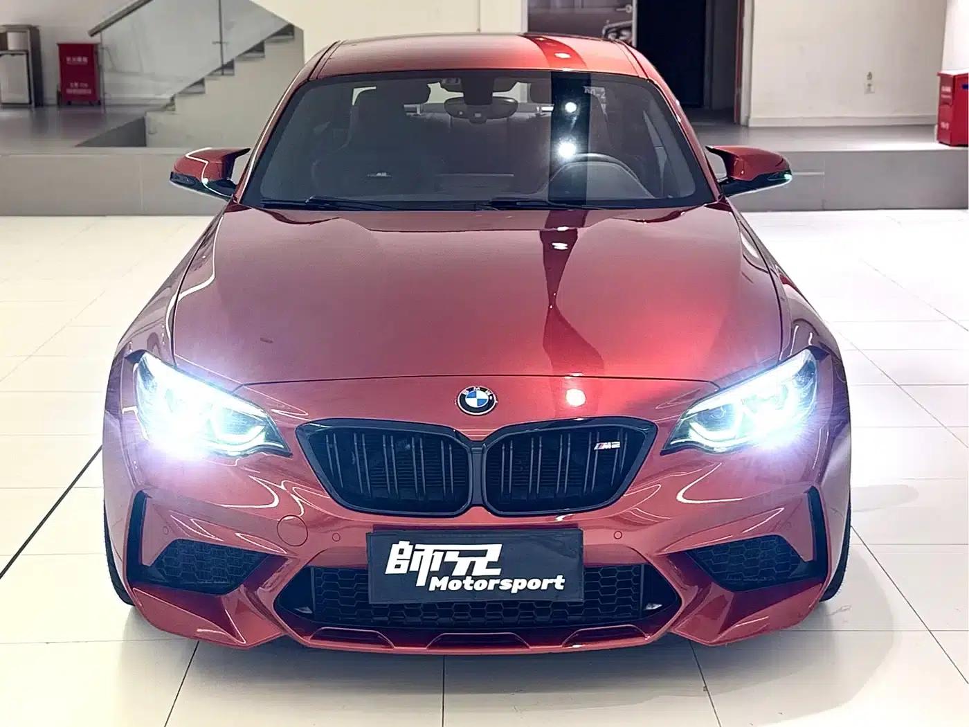 2018 BMW M2 Competition — миниатюра 3
