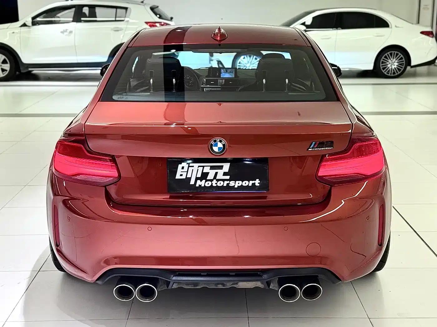 2018 BMW M2 Competition — миниатюра 9