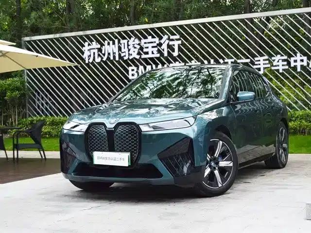 BMW iX 2023 xDrive40