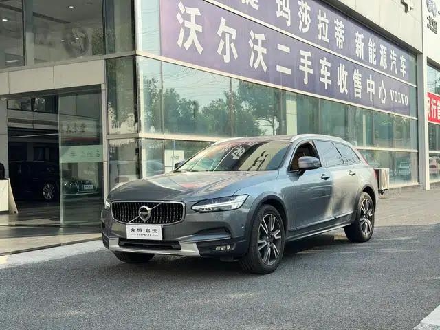 2017 Volvo V90 Cross Country T5 AWD Ultimate Edition