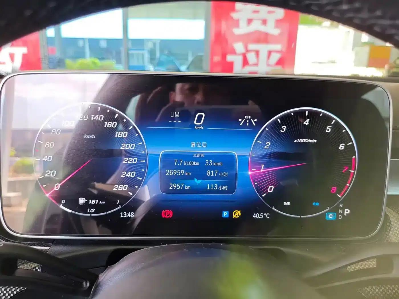 2023 Mercedes-Benz C-Class C 260 L Sport Edition — миниатюра 9