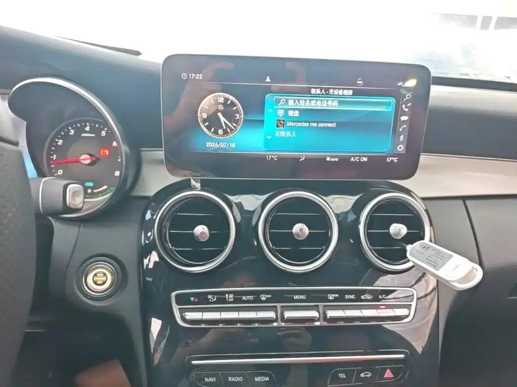 2019 Mercedes-Benz C-Class C 260 Sport Edition — миниатюра 13