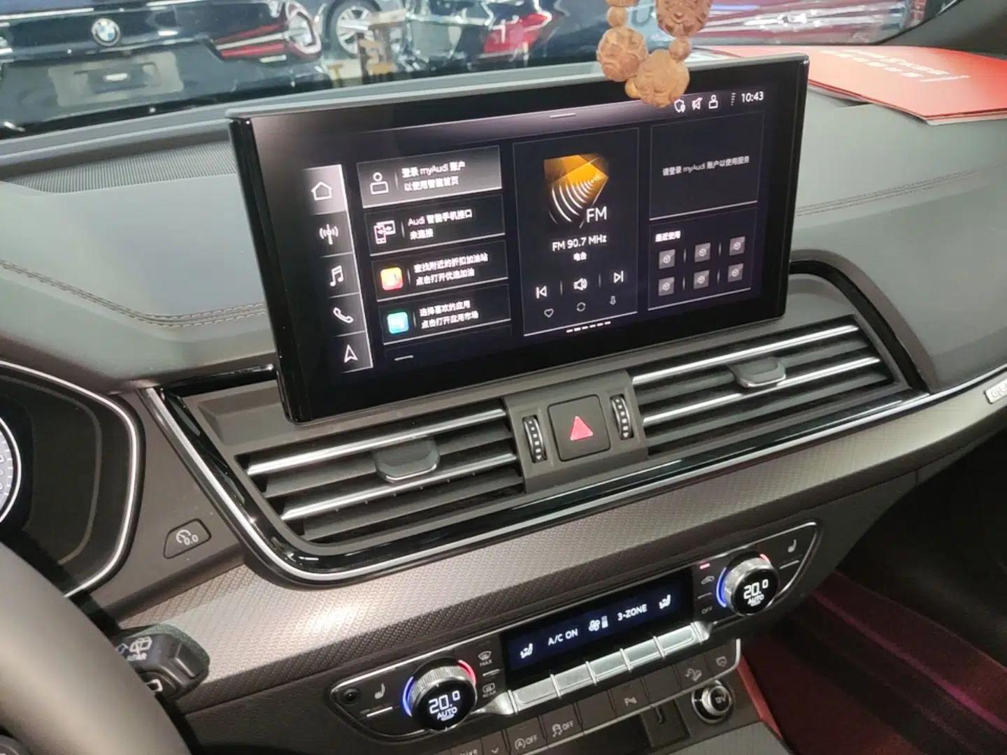 Audi Q5L 2023 40T Luxury Dynamic Model — миниатюра 15