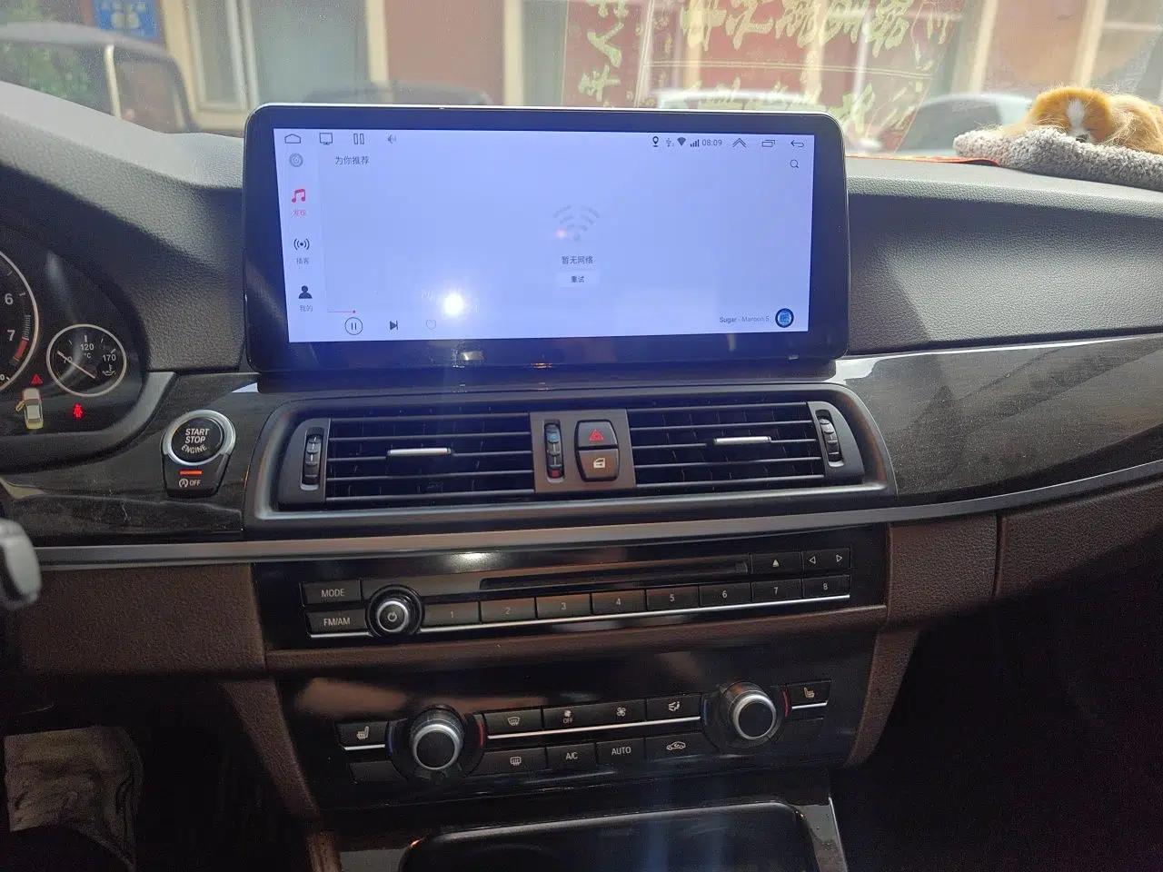 BMW 5 Series 2014 525Li Luxury Design Package — миниатюра 13