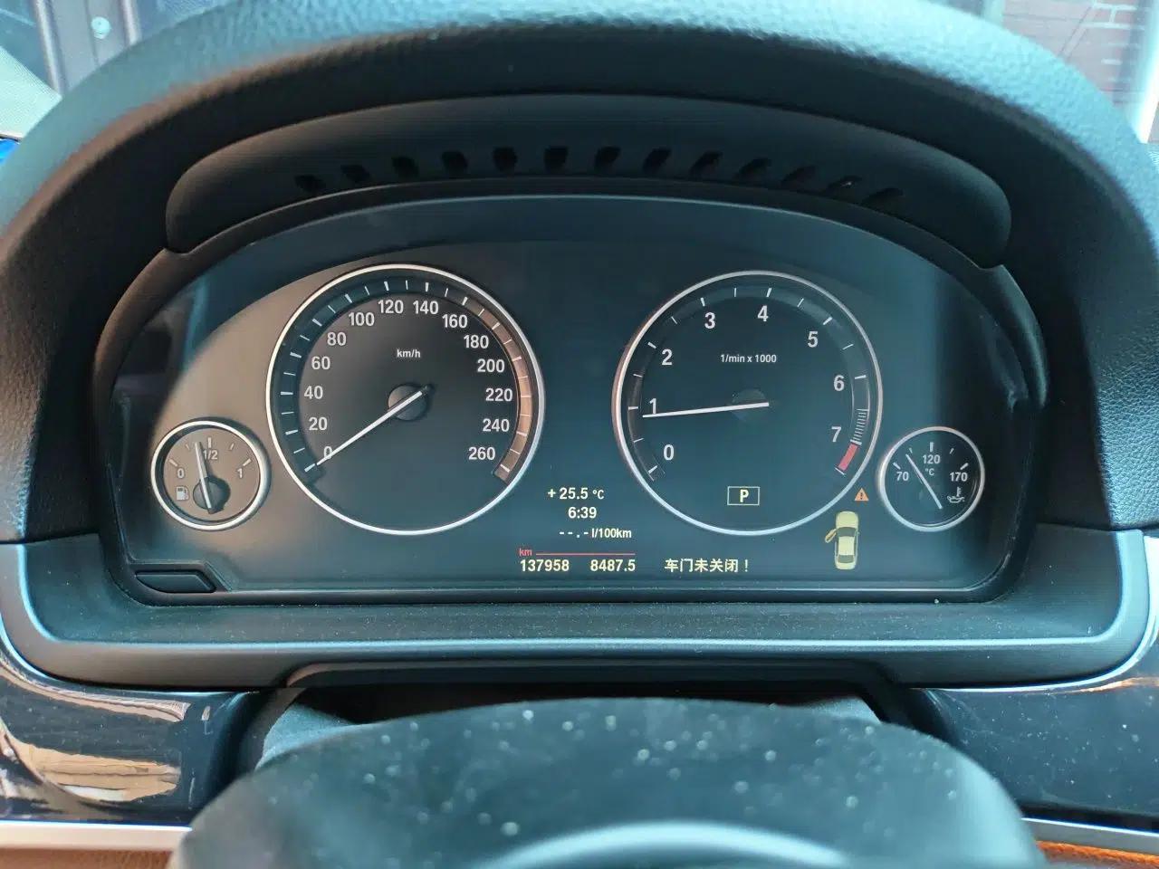 BMW 5 Series 2014 520Li Elegant Model — миниатюра 11