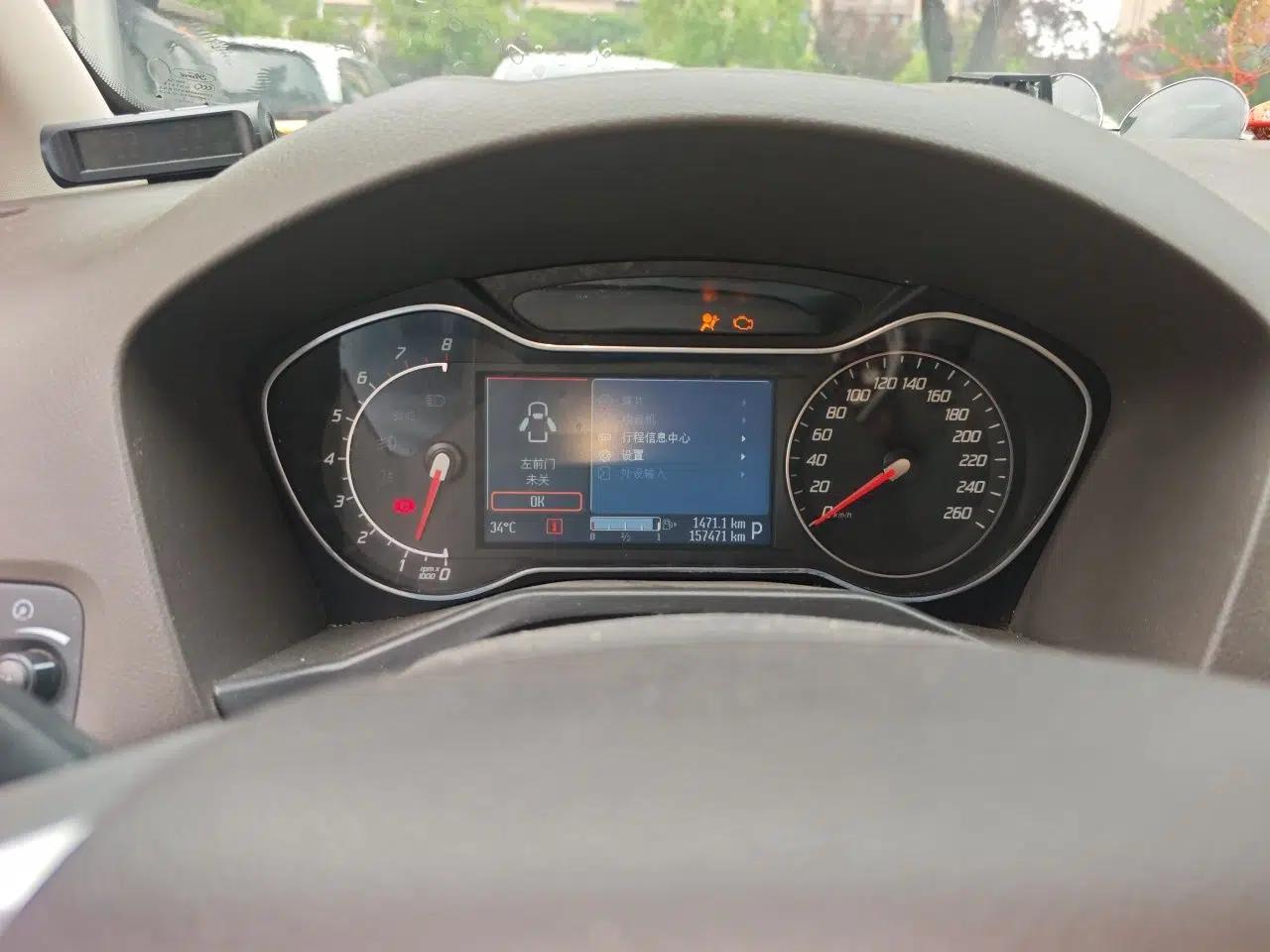 Ford Mondeo 2011 2.3L Luxury Model — миниатюра 11