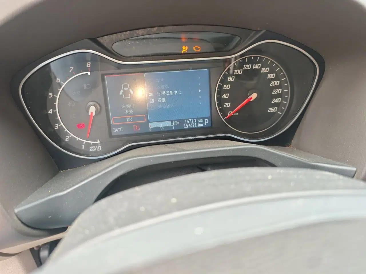 Ford Mondeo 2011 2.3L Luxury Model — миниатюра 12