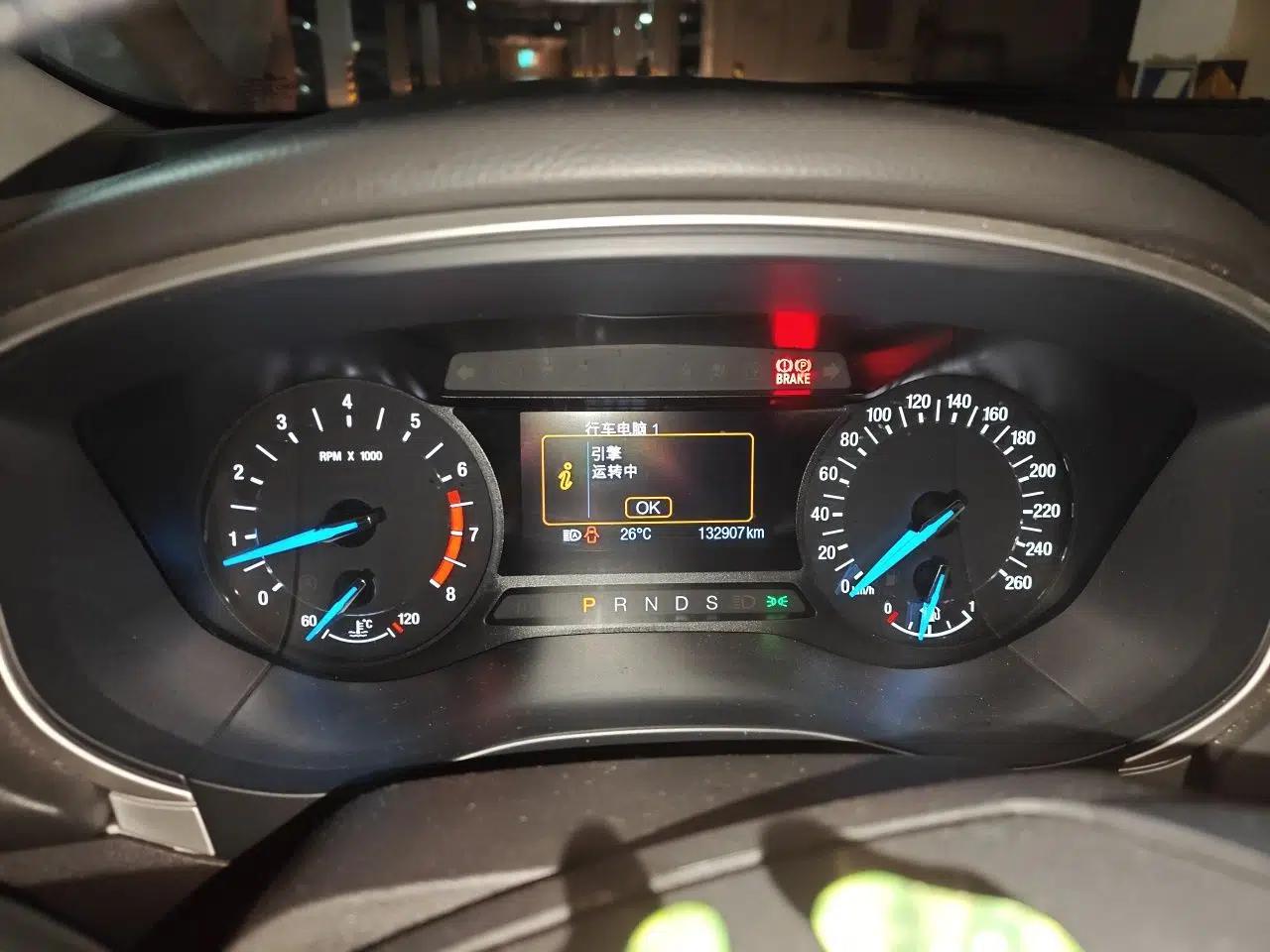 Ford Mondeo 2013 1.5L GTDi180 Fashion Edition — миниатюра 11