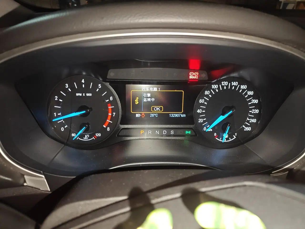 Ford Mondeo 2013 1.5L GTDi180 Fashion Edition — миниатюра 12