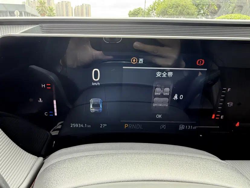Ford Mondeo 2023 EcoBoost 180 Comfort Model — миниатюра 10