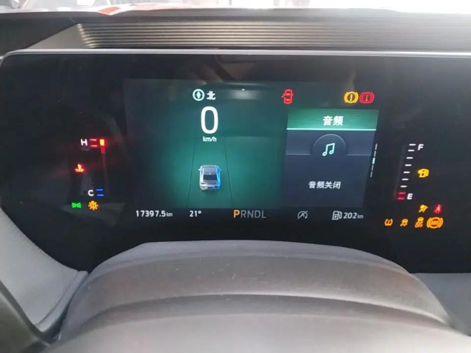 Ford Mondeo 2023 EcoBoost 180 Comfort Model — миниатюра 14