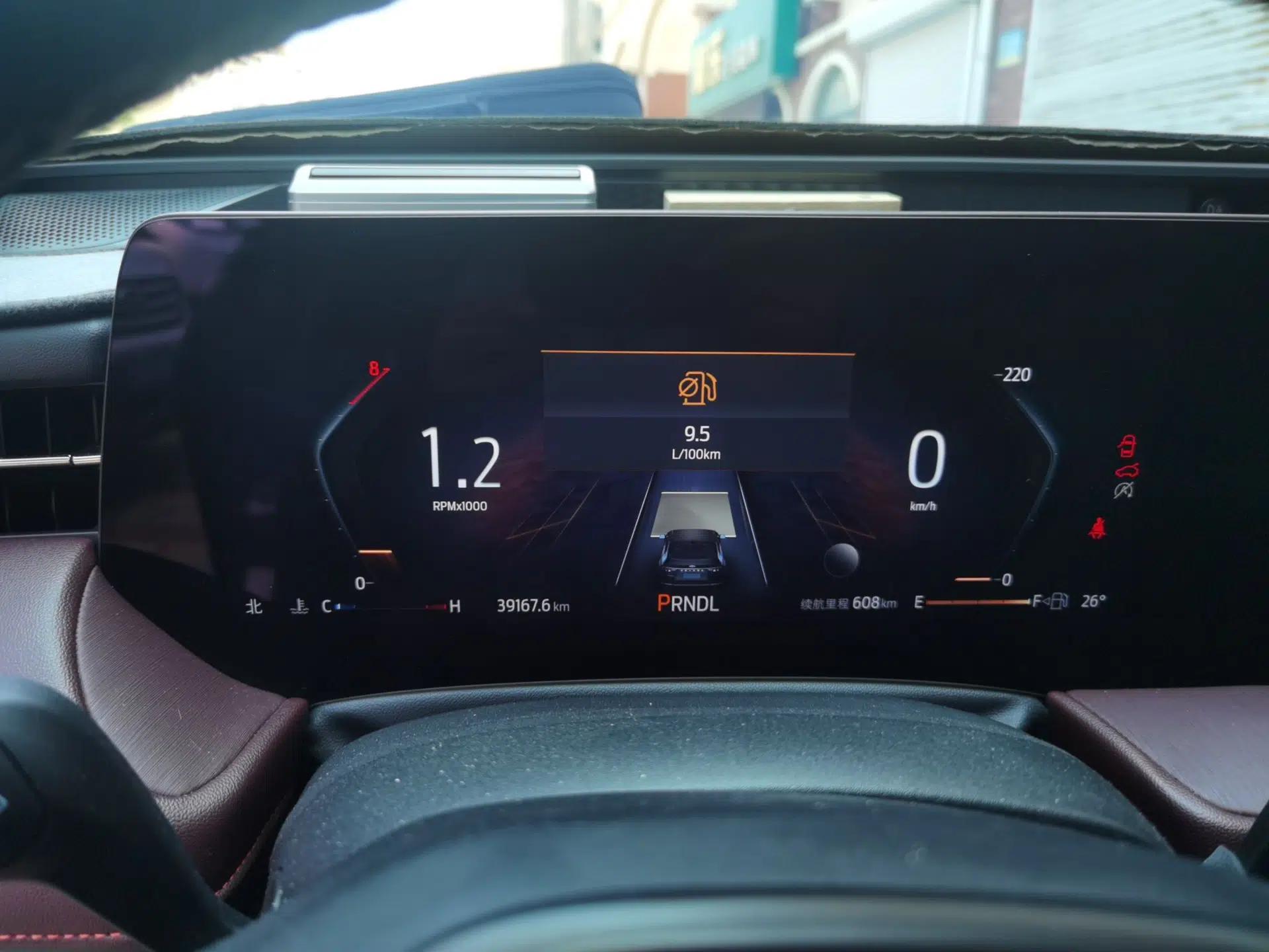 Ford Mondeo 2022 EcoBoost 245 Ultimate Model — миниатюра 11