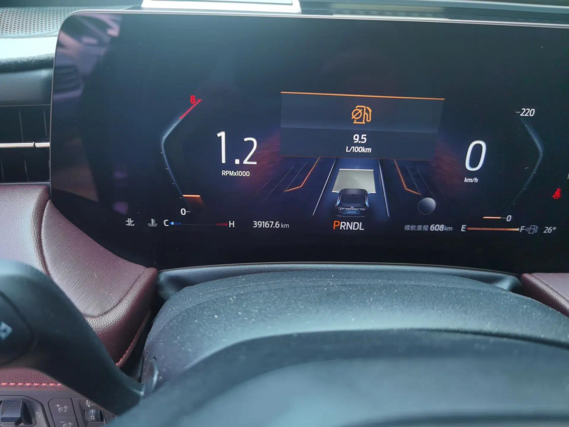 Ford Mondeo 2022 EcoBoost 245 Ultimate Model — миниатюра 12