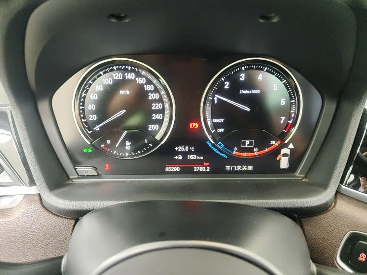 BMW X1 2021 sDrive20Li Premium Edition — миниатюра 14
