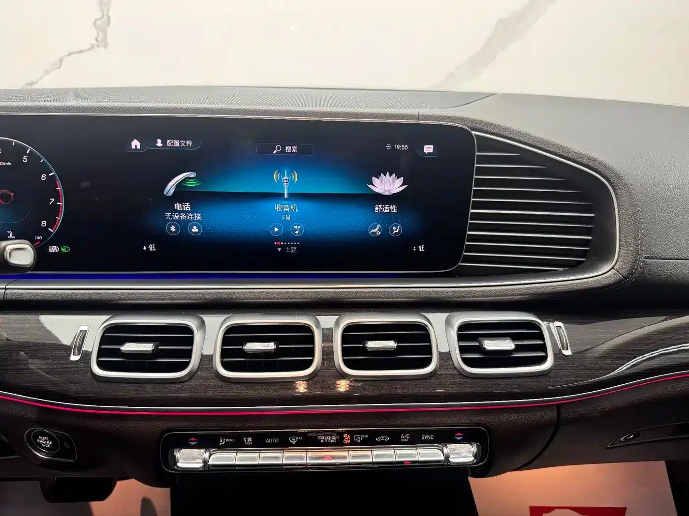 Mercedes-Benz GLE (Imported) 2020 GLE 350 4MATIC Fashion Model — миниатюра 17