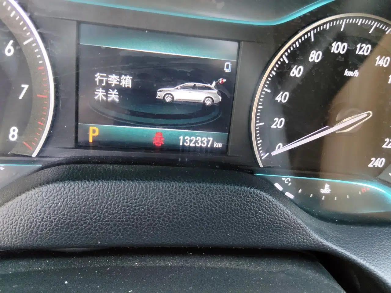 Buick Excelle GX 2019 18T Automatic Connected Flagship Version China VI Standard — миниатюра 12