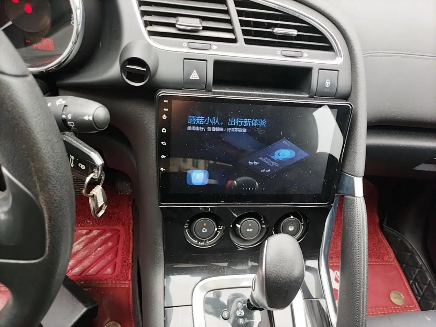 Peugeot 3008 2015 1.6THP Automatic Classic Edition — миниатюра 15