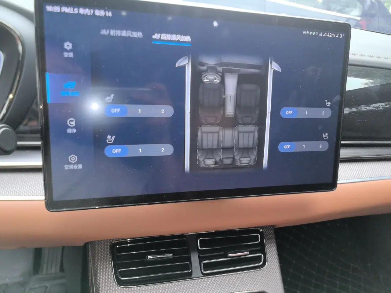 BYD Han 2020 EV Four-Wheel Drive High-Performance Flagship Model — миниатюра 13