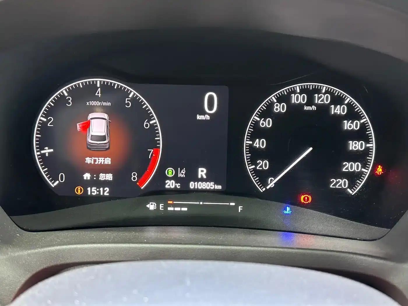 Honda XR-V 2023 Facelift 1.5L CVT Passion Edition — миниатюра 8