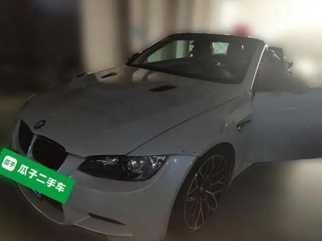 BMW M3 2011 M3 Coupe Matte Edition