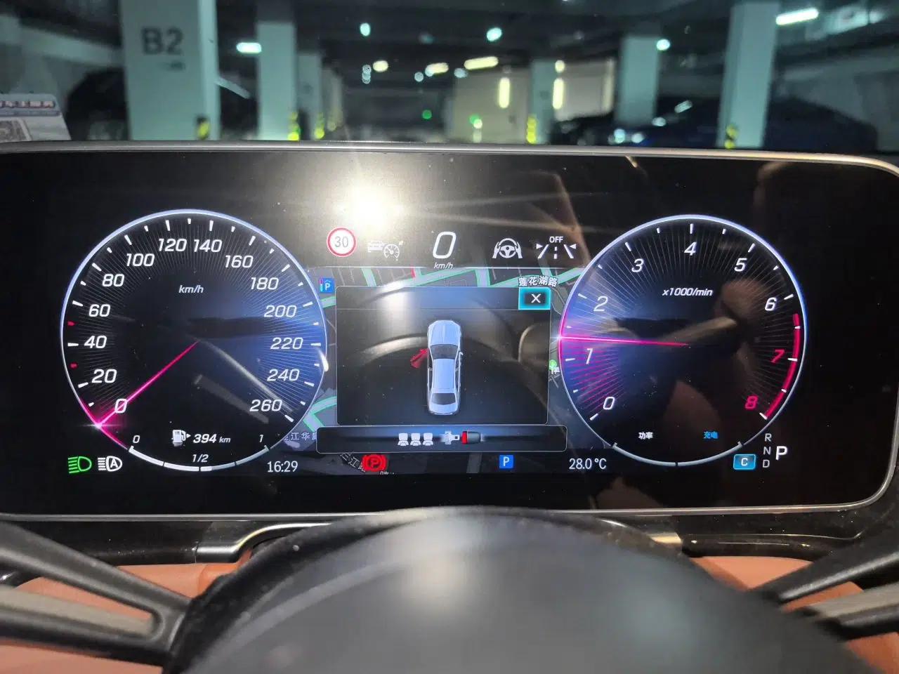 Mercedes-Benz Maybach S-Class 2023 S 480 4MATIC — миниатюра 11