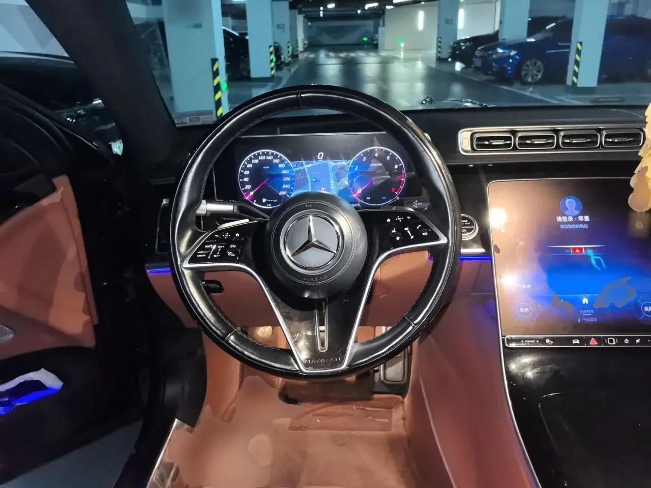 Mercedes-Benz Maybach S-Class 2023 S 480 4MATIC — миниатюра 10