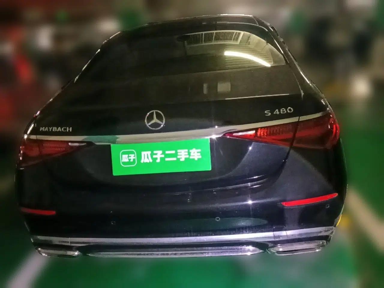 Mercedes-Benz Maybach S-Class 2025 S 480 4MATIC — миниатюра 5
