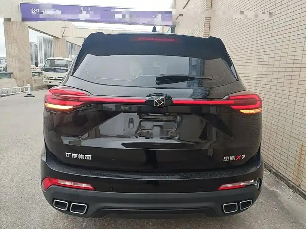 Sihao X7 2021 1.5T Flagship Edition — миниатюра 6
