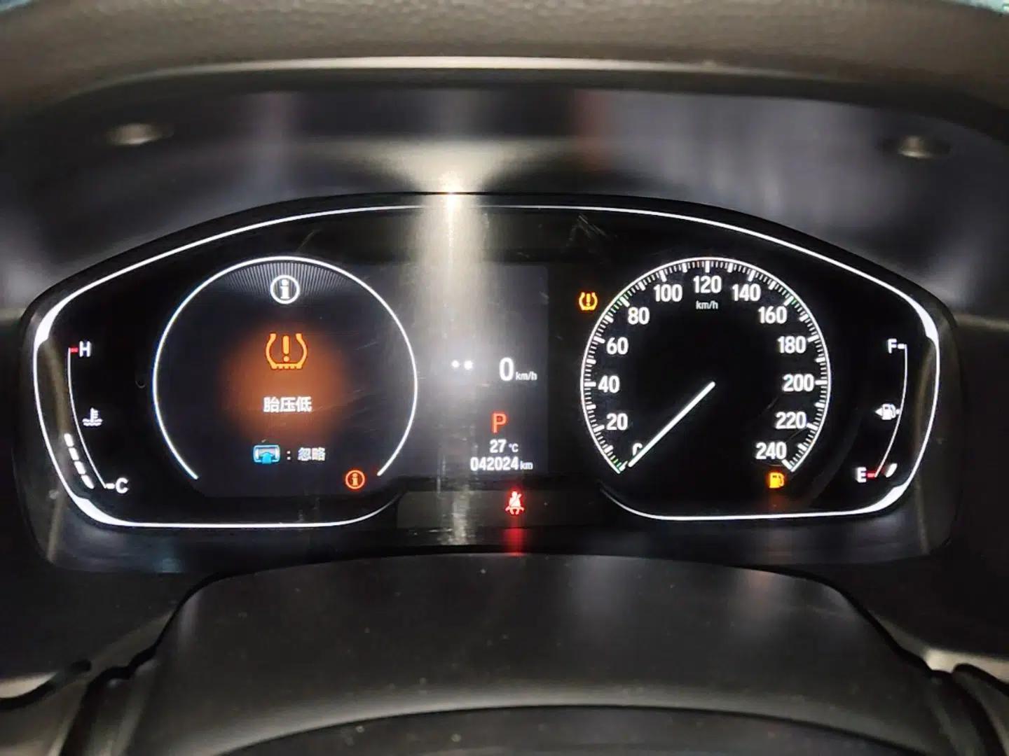 Honda Accord 2022 260TURBO Luxury Edition — миниатюра 14