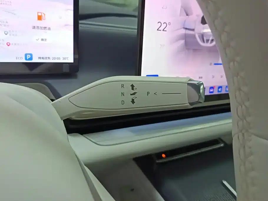Buick Avenir 2025 — миниатюра 16