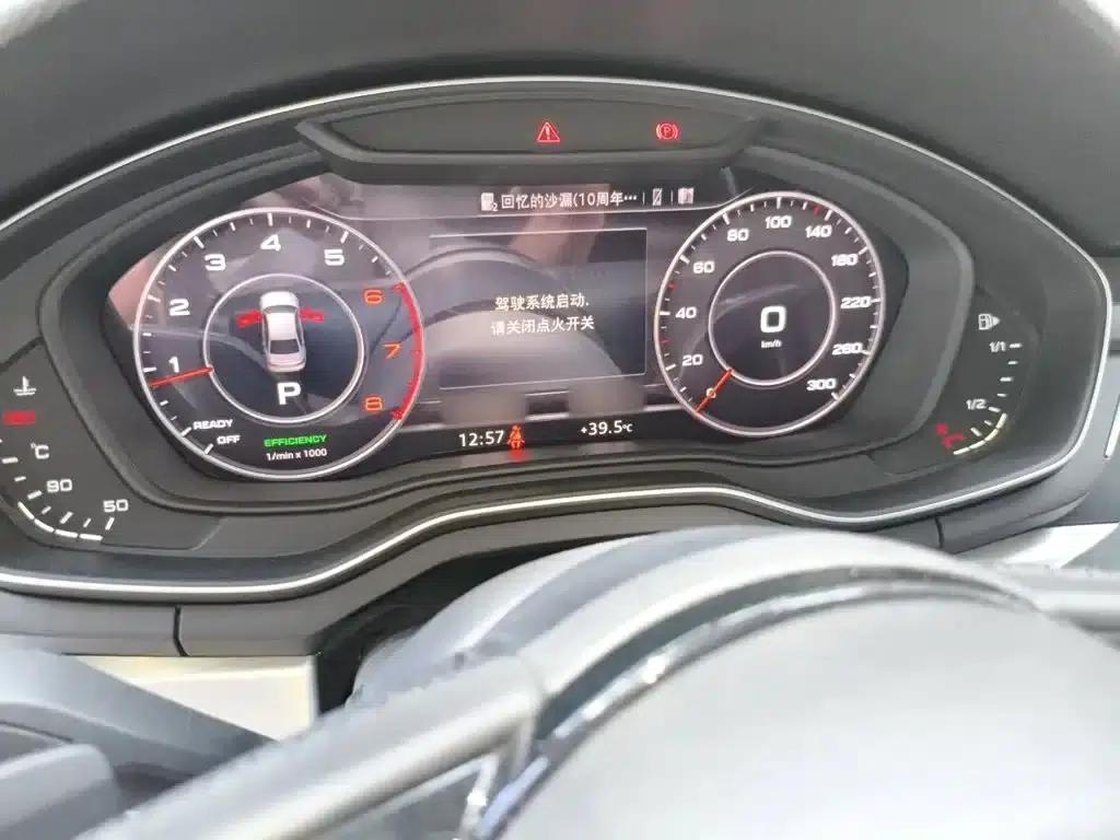 Audi A4L 2018 30th Anniversary Edition 40 TFSI Fashion Model — миниатюра 4