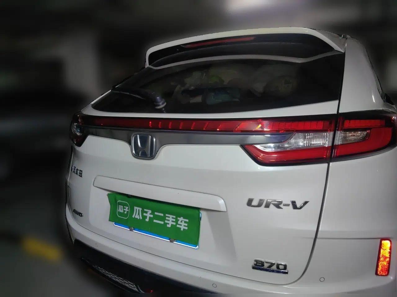 Honda UR-V 2017 370TURBO Four-Wheel Drive Prestige Edition China V — миниатюра 5