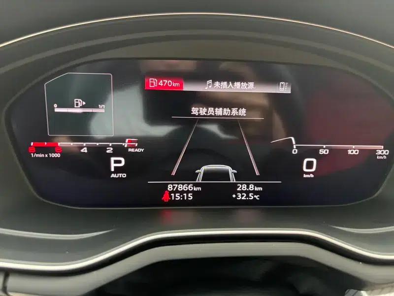 Audi A4L 2021 40TFSI Enjoy Life Edition — миниатюра 11