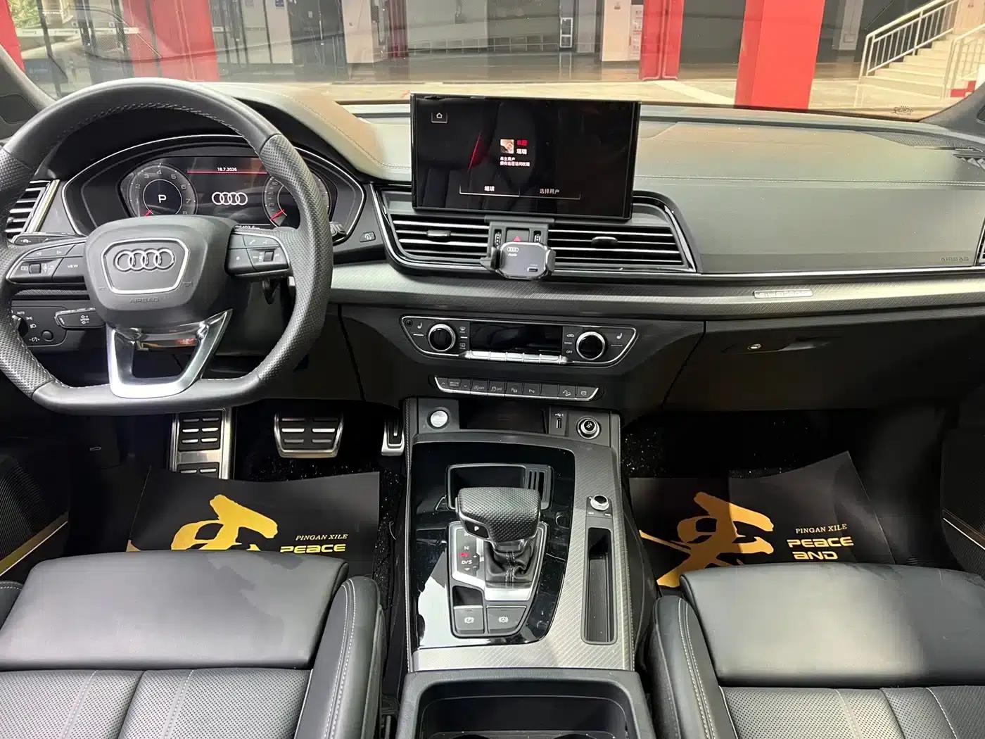 Audi Q5L 2024 45 TFSI Luxury Dynamic — миниатюра 11