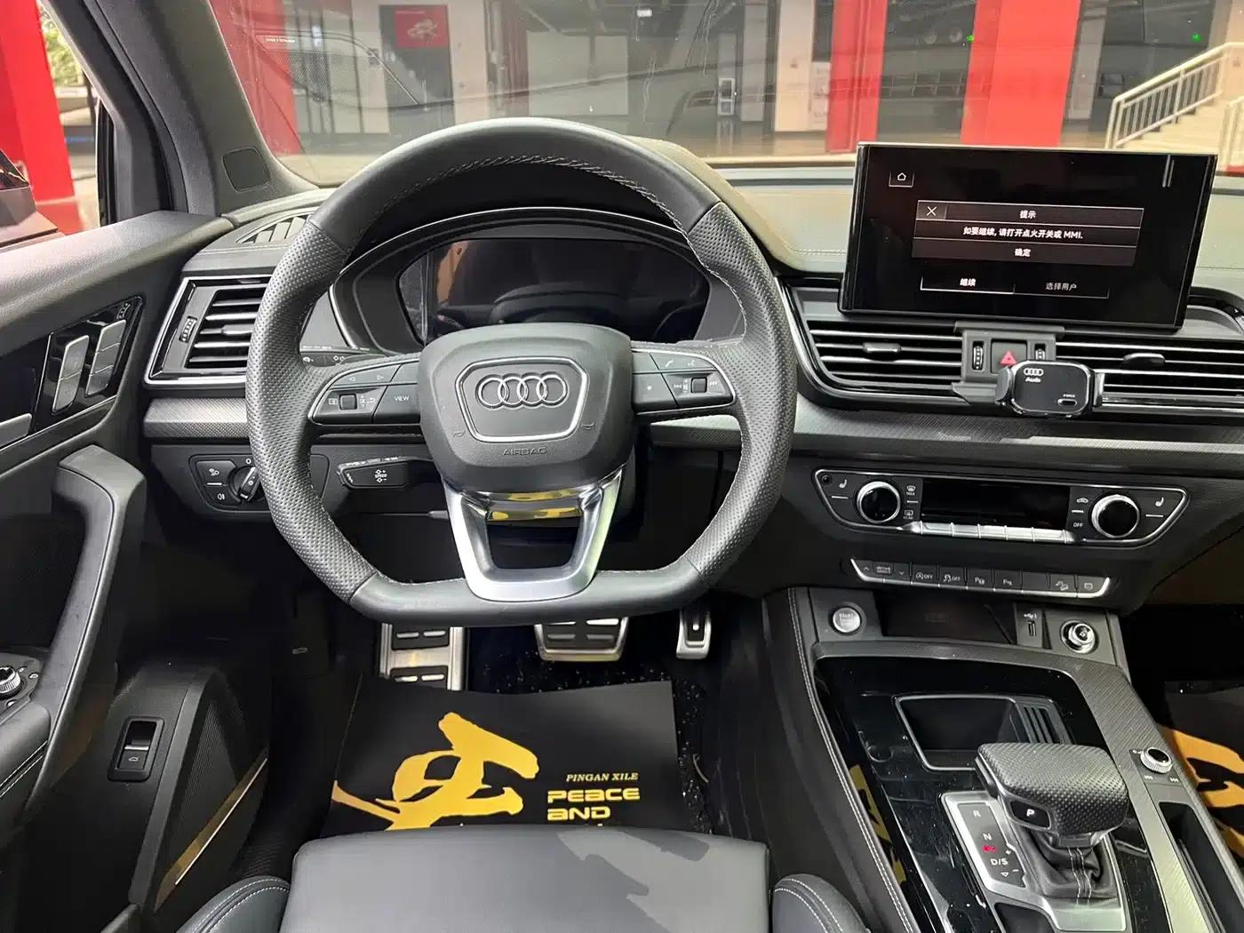 Audi Q5L 2024 45 TFSI Luxury Dynamic — миниатюра 13