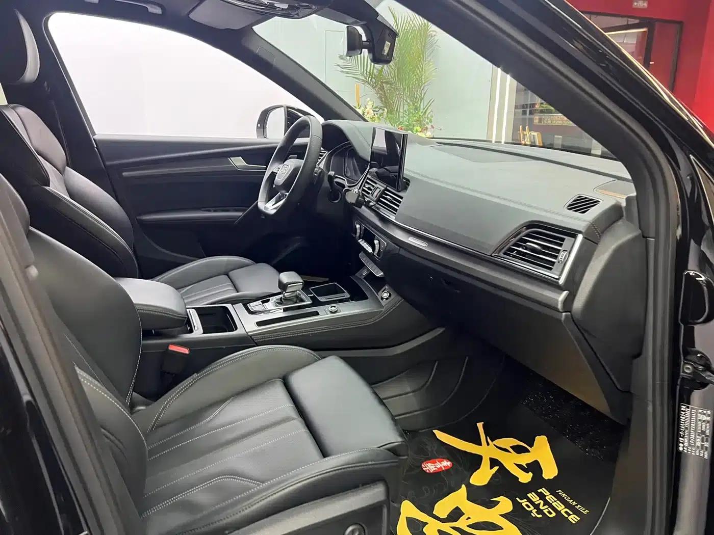 Audi Q5L 2024 45 TFSI Luxury Dynamic — миниатюра 14