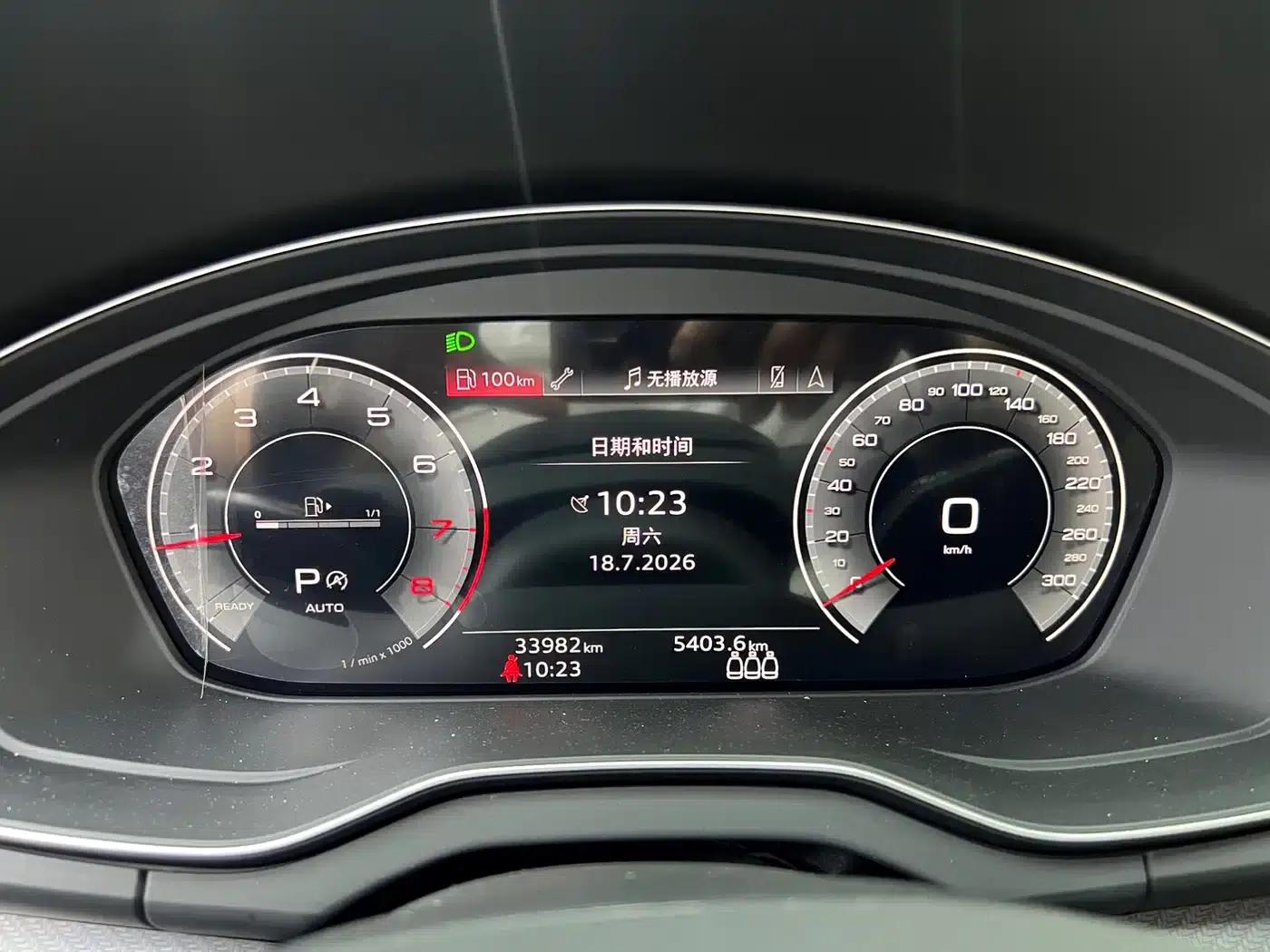 Audi Q5L 2024 45 TFSI Luxury Dynamic — миниатюра 5